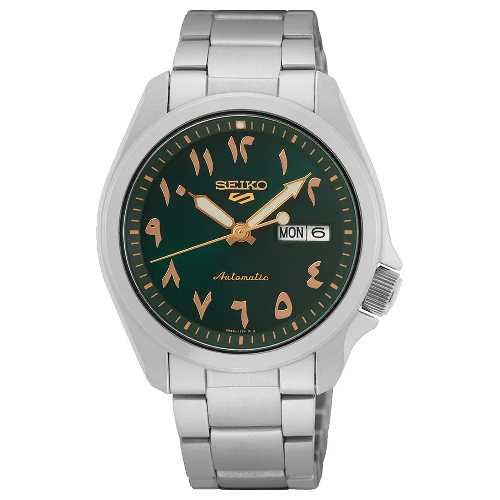 Seiko 5 Sports Automatic Arabic Dial Mens Watch, 40mm Green Sunburst Dial, Day-Date, LumiBrite, See-Through Case Back, Steel Bracelet