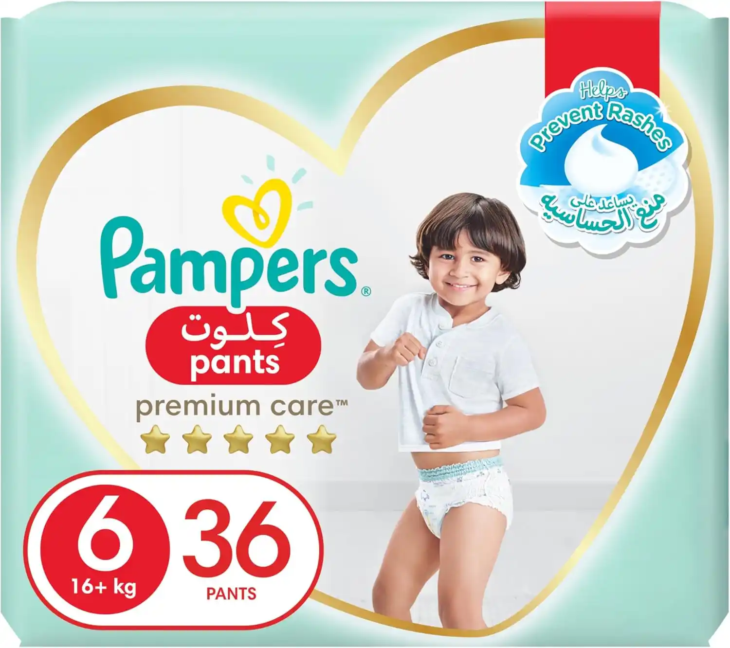 Pampers Premium Care Pants Diapers 16 Plus Kg Unique Softest Size 6 36 Count - PRS-697707L1