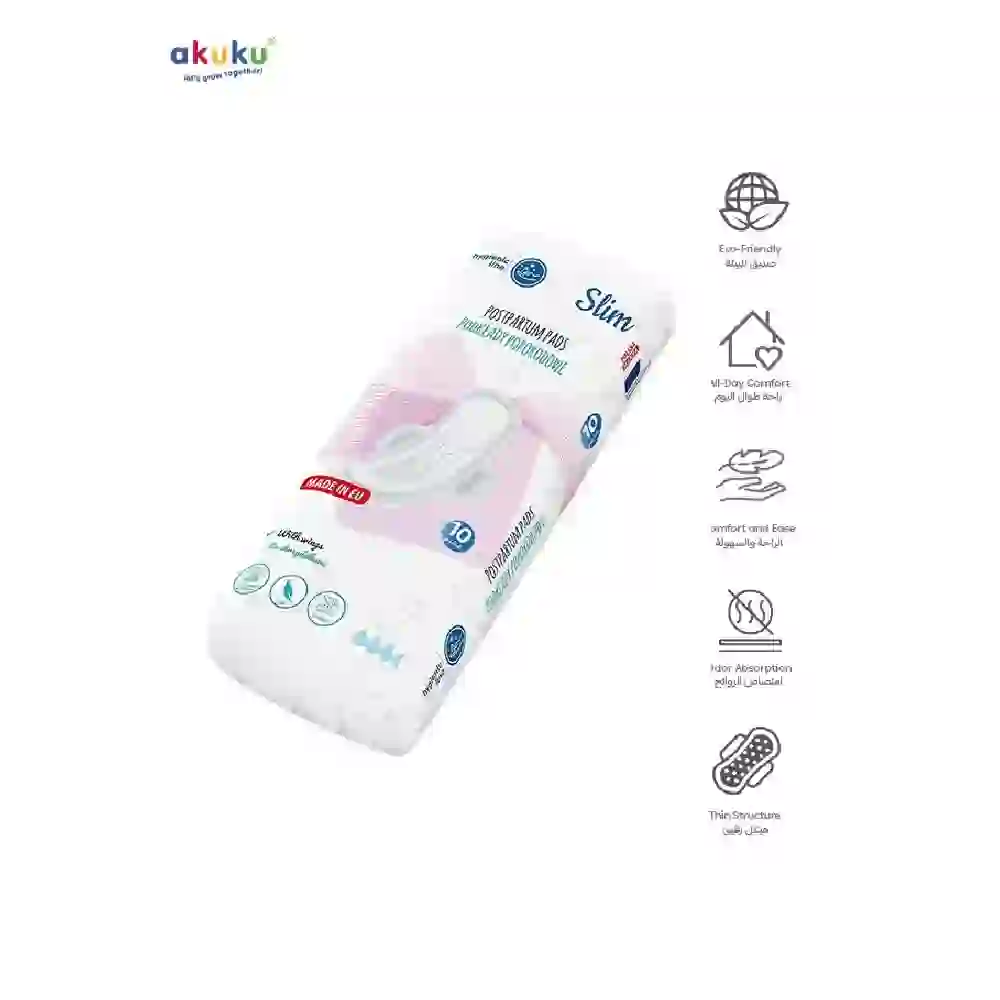 Akuku Slim Postpartum Pads, Ultra Absorbent, Breathable, Leak-Proof and Hypoallergenic, Soft Maternity Hygiene Pads for Postpartum Care and Recovery - A0069