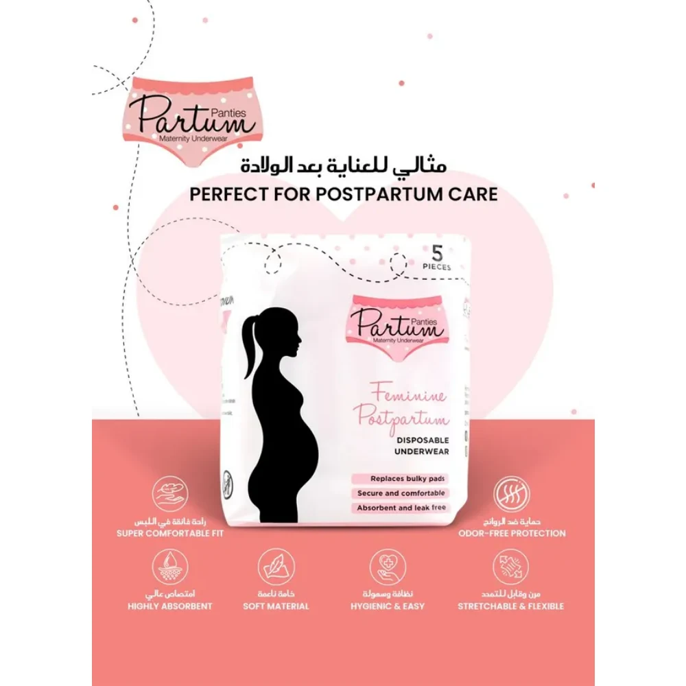 Partum Panties High-Waisted 5-Pack Bundle Disposable Postpartum Underwear, Large Size 100-140CM Hips, Soft & Absorbent, Ideal for Postpartum Recovery, White - 000L1 - Image 3