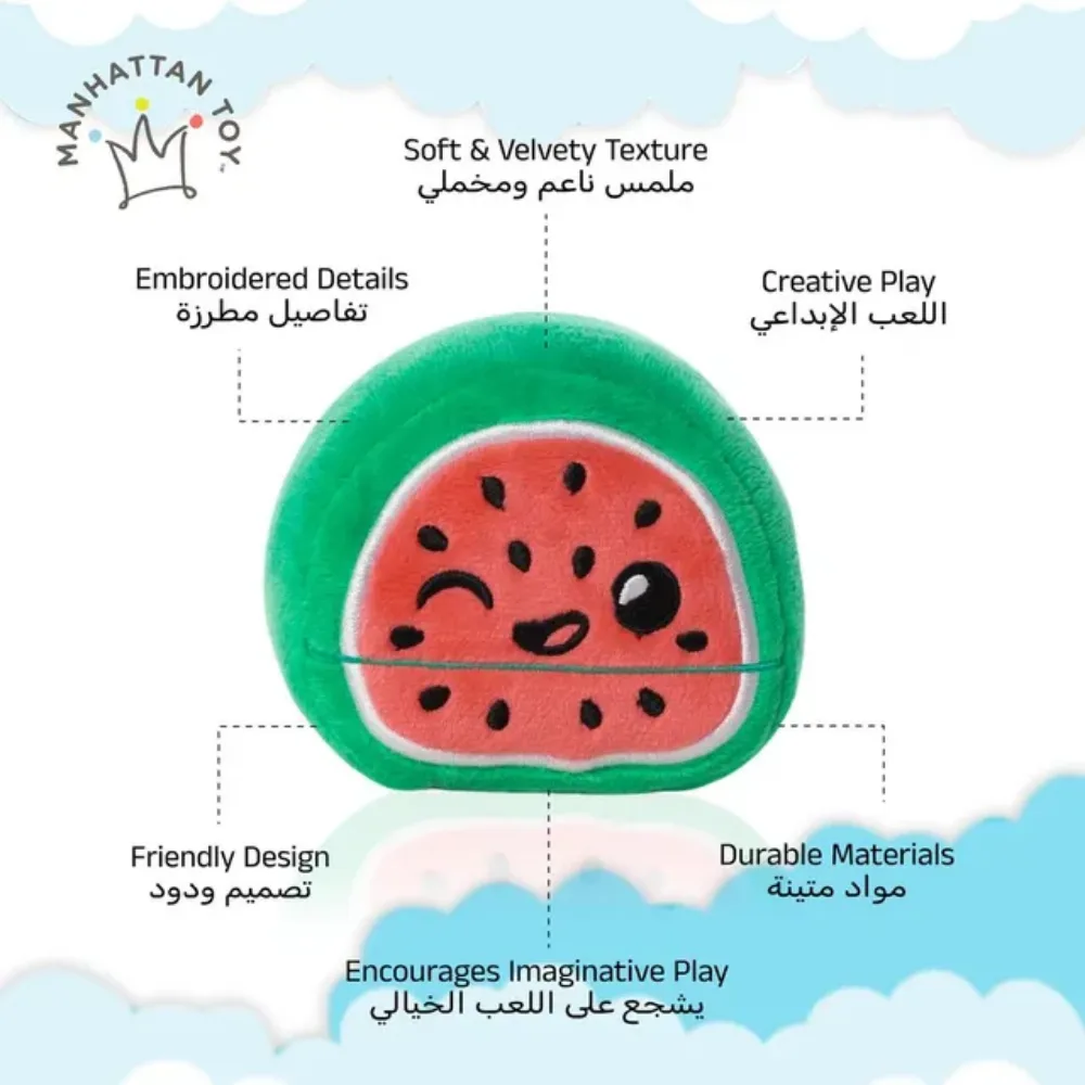 Manhattan Toys LEGO Duplo Watermelon Plush Character Toy, Soft Collectible Fruit Doll for Kids, Cute Room Decor, Gift for Boys & Girls, Stuffed Figure, Multicolour - 353820LL - Image 4