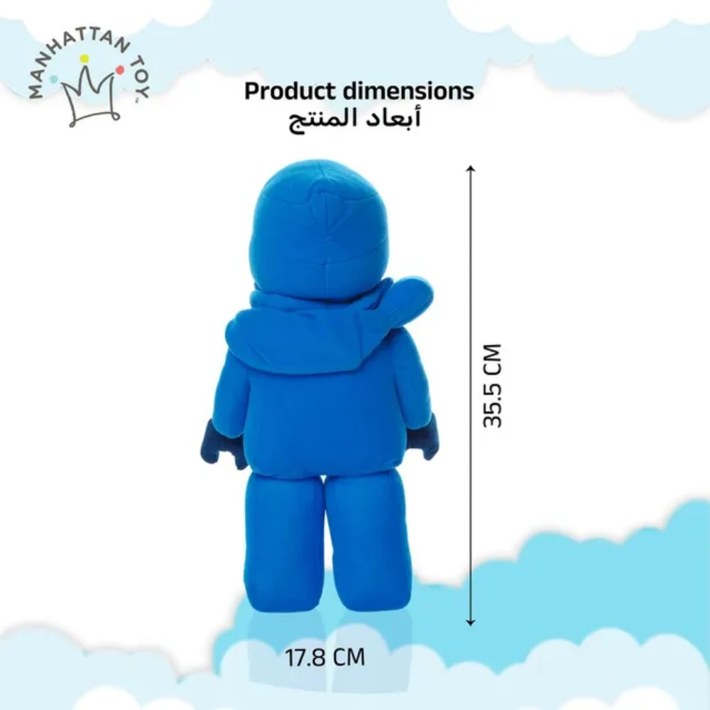 Manhattan Toys LEGO Ninjago Jay Plush Character Toy, Soft Collectible Ninja Doll for Kids, Bedroom Decor, Gift for Boys & Girls, Stuffed Figure, 35.5 cm, Multicolour - 335550LL - Image 8