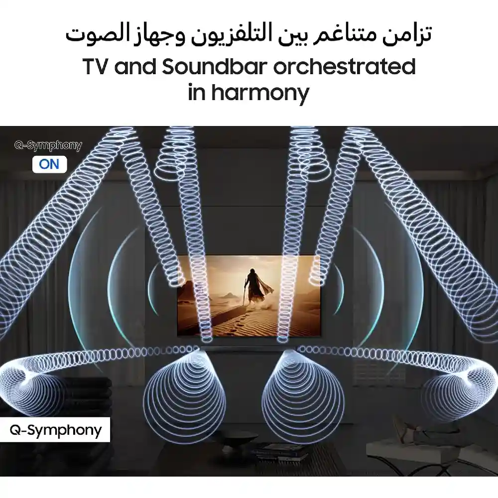 Samsung Q-Series HW-Q930H 9.1.4ch Soundbar with Wireless Subwoofer & Rear Speakers, Dolby Atmos, Q-Symphony, SpaceFit Sound Pro, Adaptive Sound, 4K HDR, HW-Q930H ZN, 2026 - UAE Version - Image 5