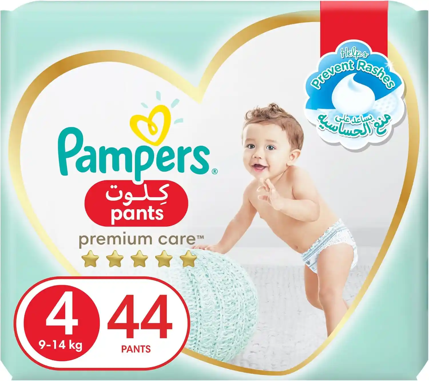 Pampers Premium Care Pants Diapers Unique Softest Absorption 9-14kg 44 Count - PRS-697622L1