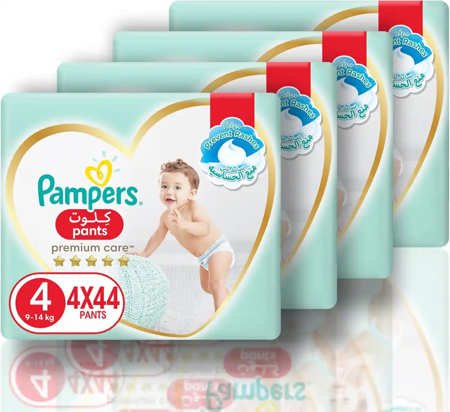 Pampers Premium Care Pants Diapers Unique Softest Absorption 9-14kg 176 Count - PRS-697622L3 - Image 7