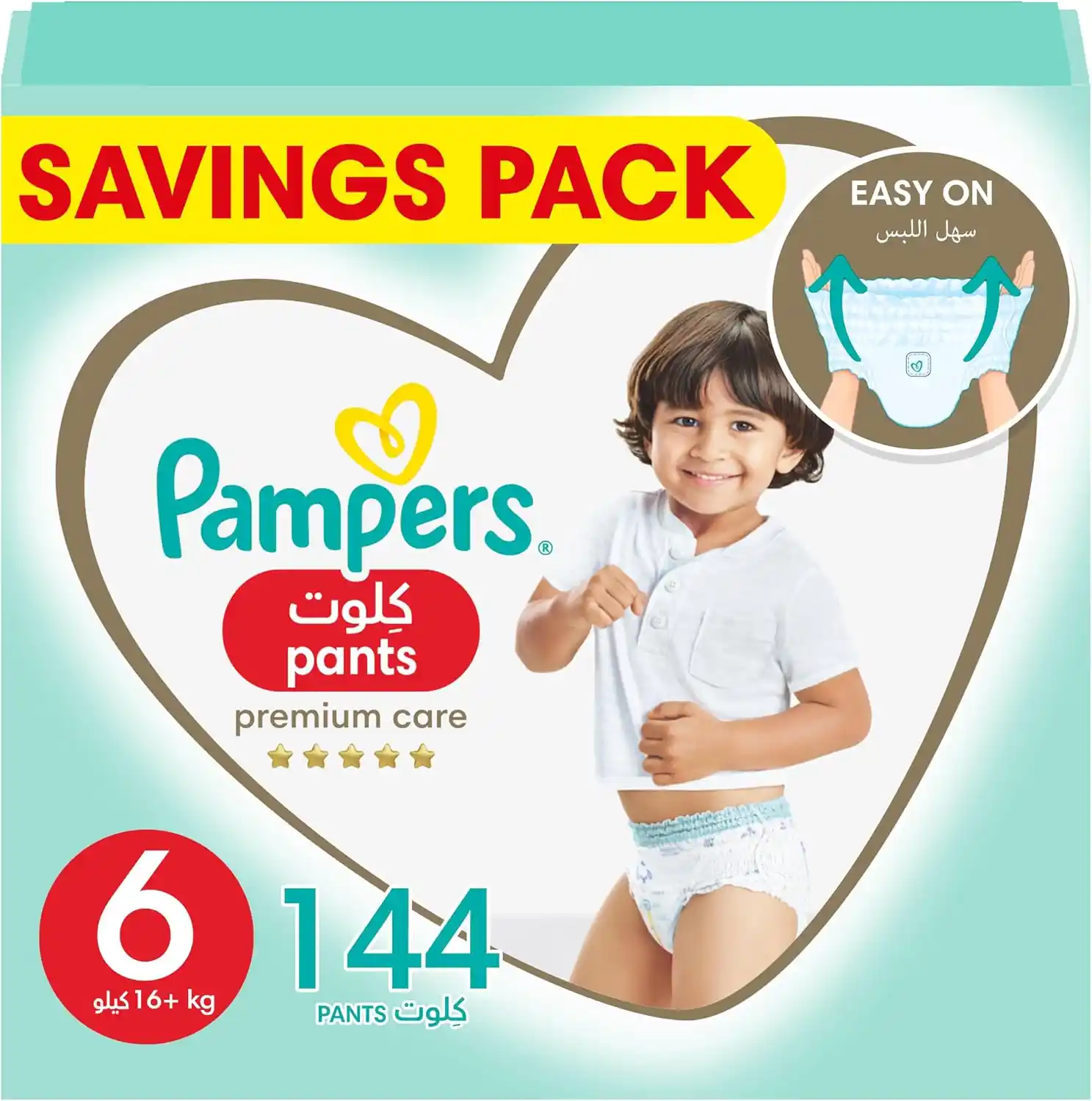 Pampers Premium Care Pants Diapers 16 Plus Kg Unique Softest Size 6 144 Count - PRS-697707L3