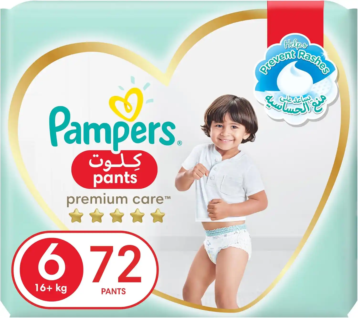 Pampers Premium Care Pants Diapers 16 Plus Kg Unique Softest Size 6 72 Count - PRS-697707L4