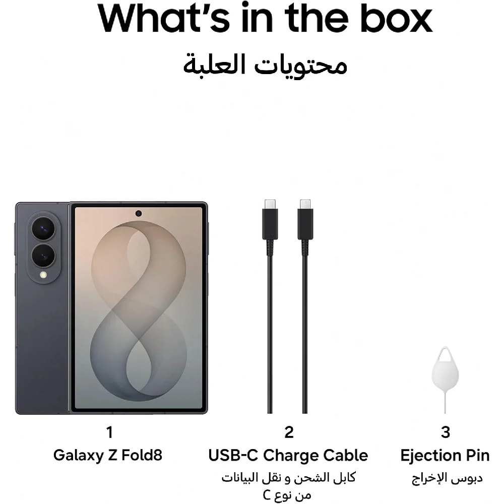 Samsung Galaxy Z Fold8 5G Dual SIM Smartphone 16GB RAM 1TB, 7.6-Inch Dynamic AMOLED 2X 120Hz Display, 50MP Dual Camera, 4800mAh, Graphite - Middle East Version - Image 15
