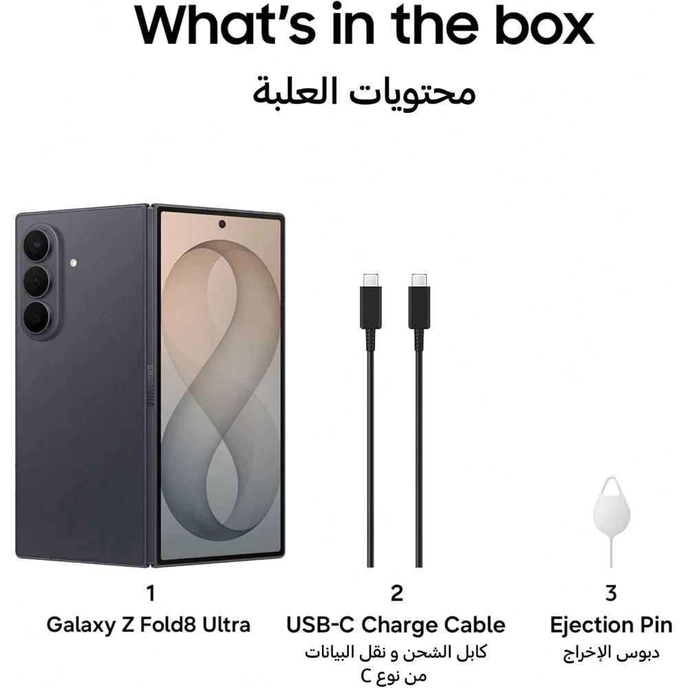 Samsung Galaxy Z Fold8 Ultra 5G Dual SIM Smartphone 12GB RAM 256GB, 8.0-Inch Dynamic AMOLED 2X 120Hz Display, 200MP Triple Camera, 5000mAh, Graphite - Middle East Version - Image 16
