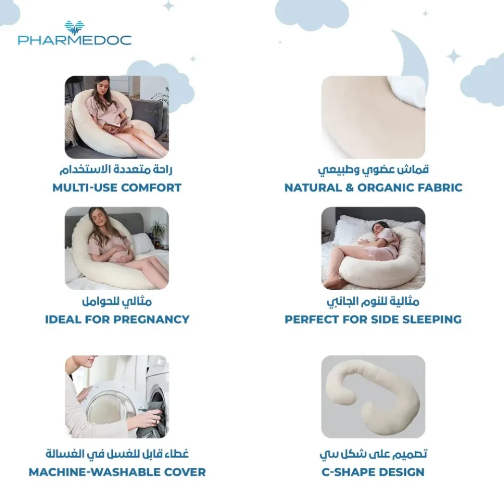 PharMeDoc C-Shape Organic Cotton Maternity Pillow, Full Body Support for Back, Neck, Belly and Legs, Removable Washable Cover, 70 Percent Recycled Filling, Light Brown - BPC-OC31-NA - Image 4