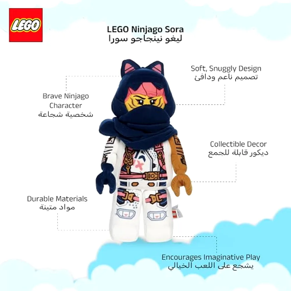 Manhattan Toys LEGO Ninjago Sora Plush Character Toy, Soft Collectible Ninja Doll for Kids, Bedroom Decor, Gift for Boys & Girls, Stuffed Figure, 35.6 cm, Multicolour - 350270LL - Image 7
