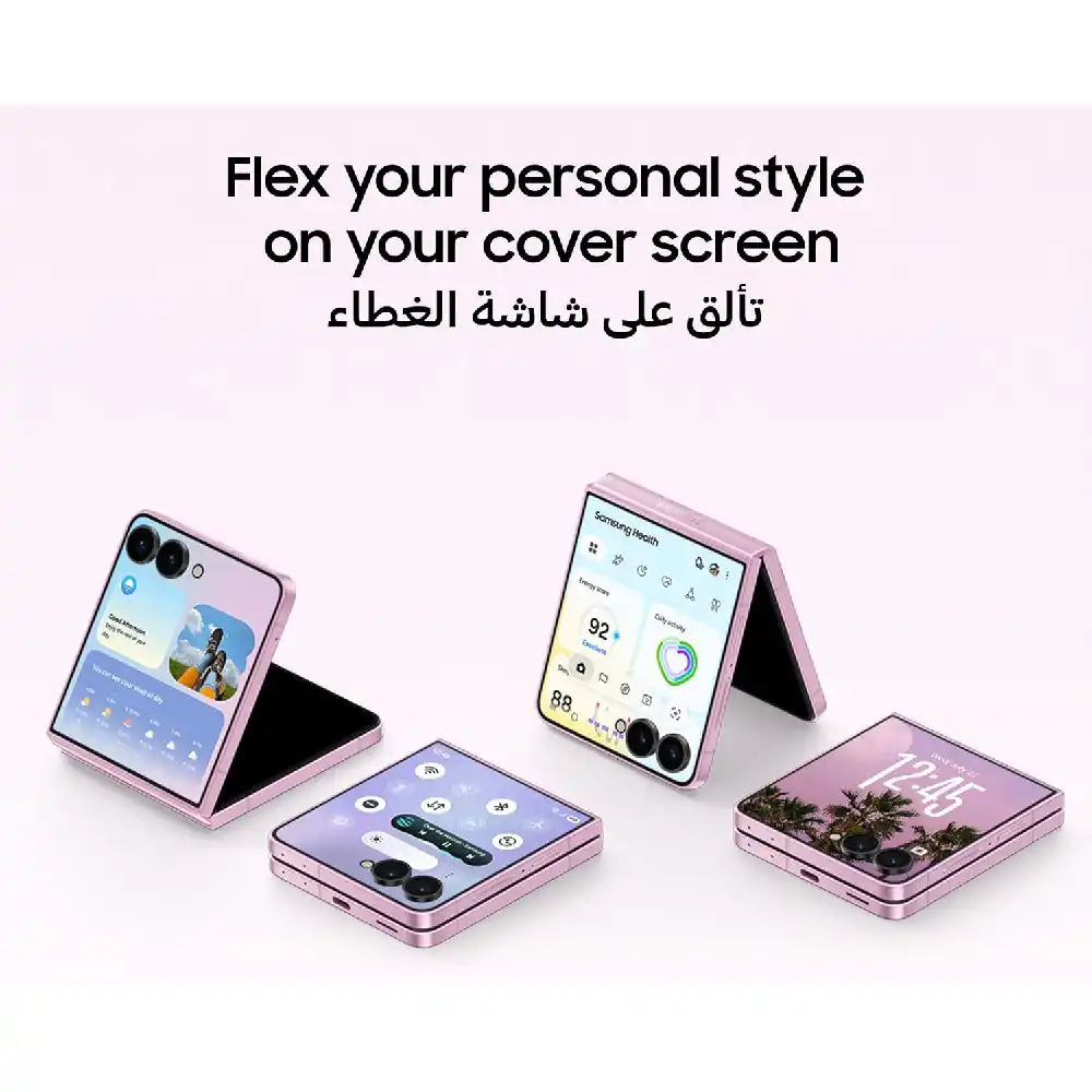 Samsung Galaxy Z Flip8 5G Dual SIM Smartphone 12GB RAM 256GB, 6.9-Inch Dynamic AMOLED 2X 120Hz Display, 50MP Dual Camera, 4300mAh, Pink - Middle East Version - Image 11