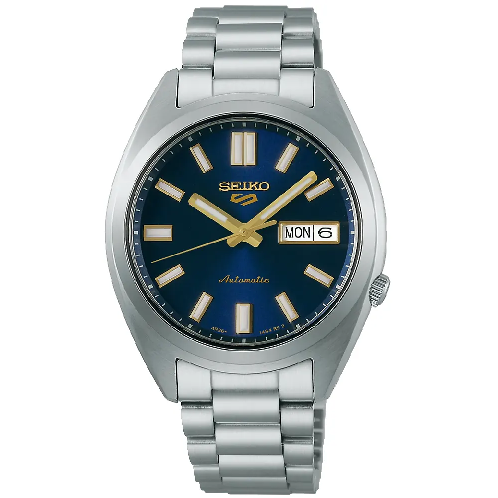 Seiko 5 Sports Automatic Watch for Men - 37.4mm Stainless Steel Case, Blue Dial, Metal Bracelet, 100m Water Resistant, Day Date Display - SRPL55K1