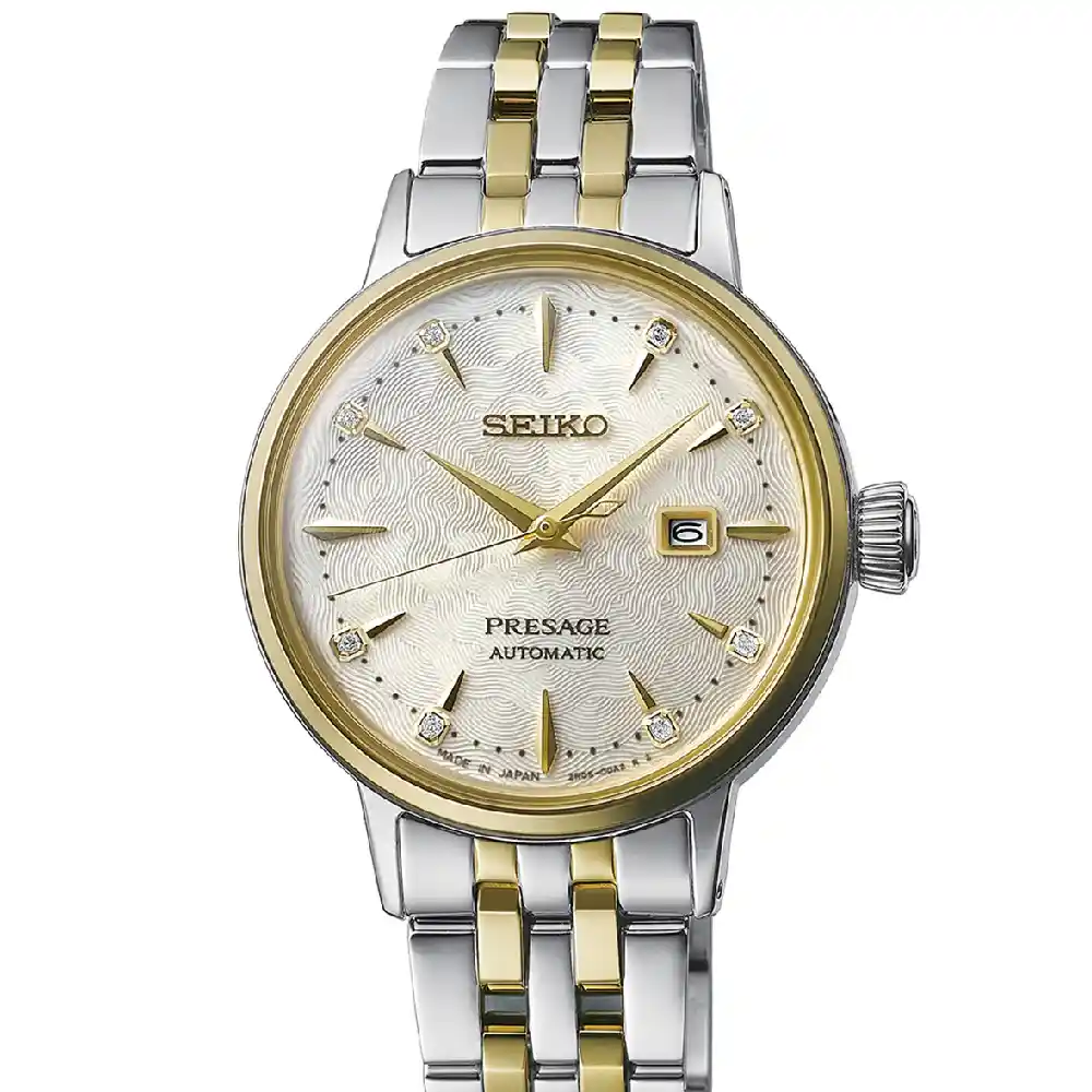 Seiko Presage Cocktail Time Automatic Watch for Women - 30.3mm Stainless Steel Case, Gold Textured Dial, Metal Bracelet - SRE010J1