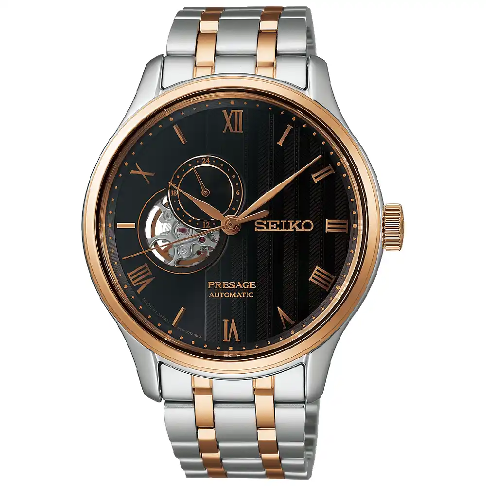 Seiko Presage Japanese Garden Automatic Watch for Men - 41.8mm Steel Case, Brown Dial, Open Heart, Sapphire Crystal - SSA466J1