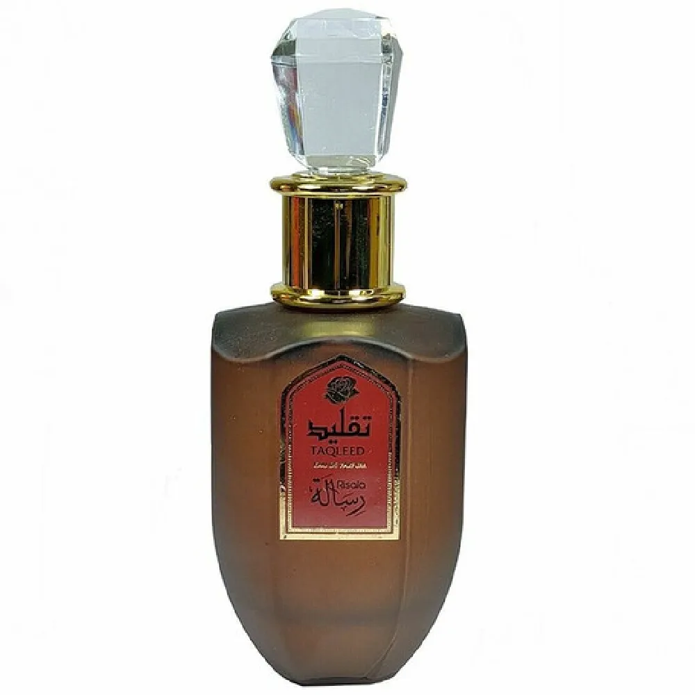 Risala Taqleed EDP 110ml Oriental Spicy Woody Perfume for Women