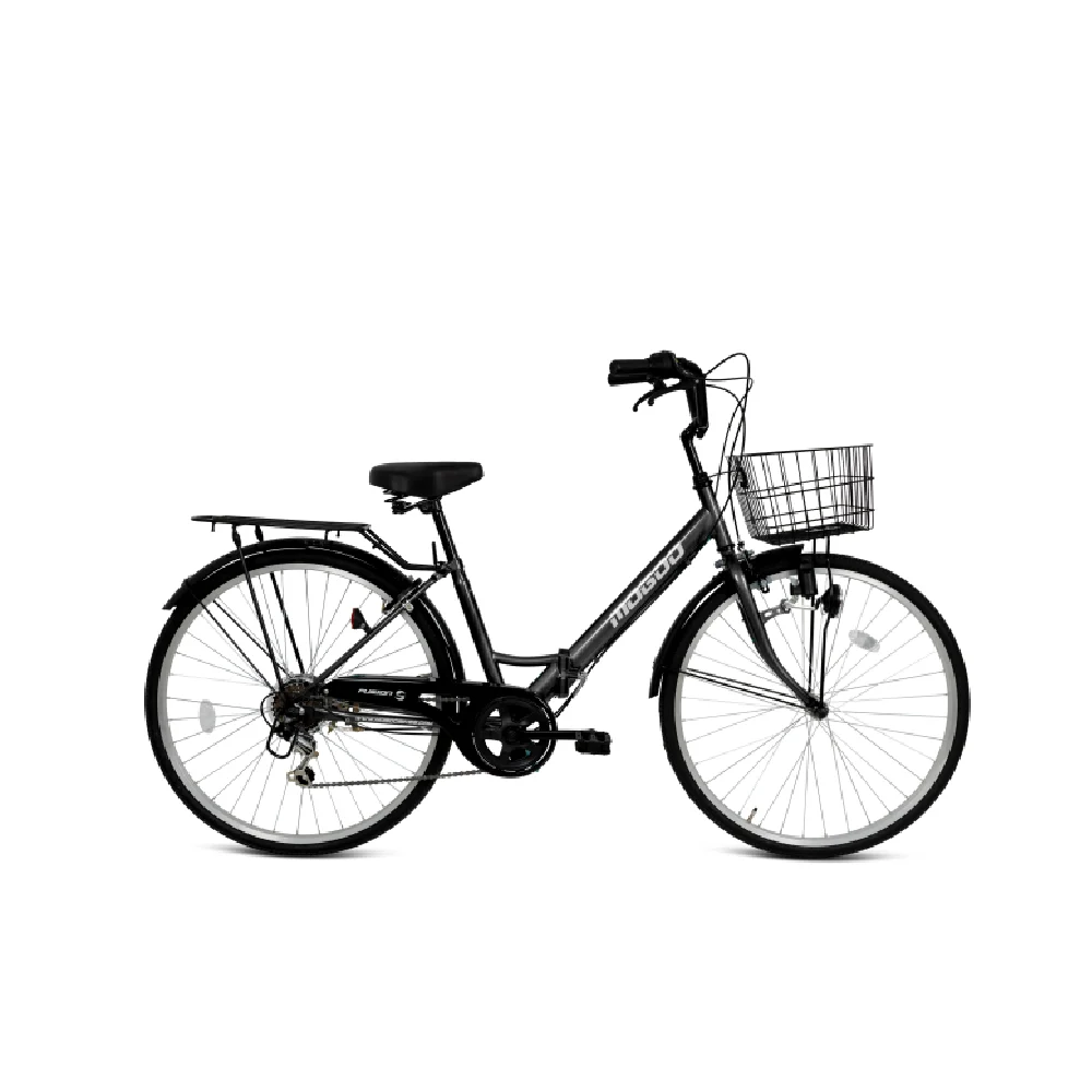 Mogoo Fusion 24 Inch Folding City Bike with Shimano 6-Speed Drivetrain, Built-in Lock, Dynamo Headlamp, Front Basket & Rear Carrier - Grey - 24FUSN-GR