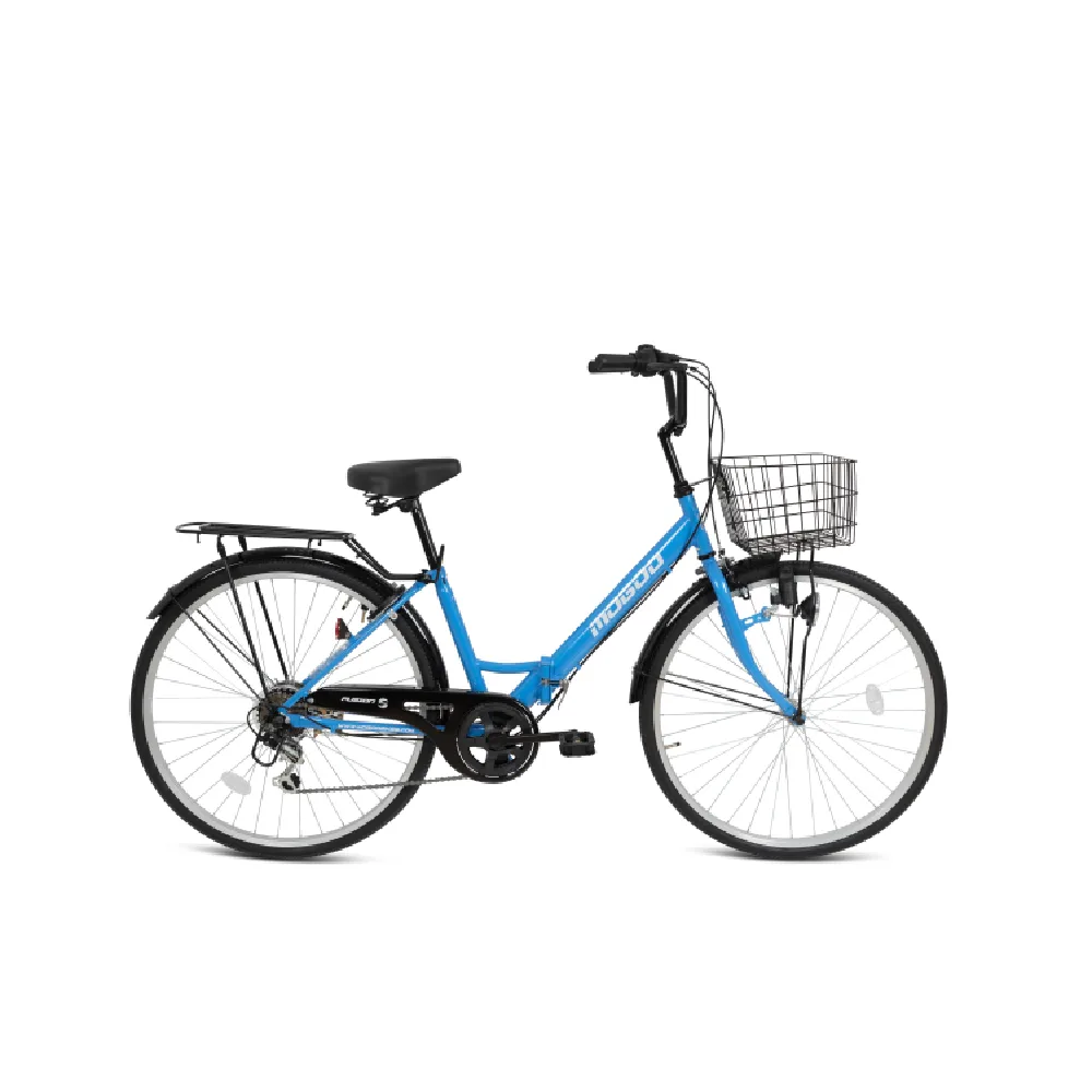 Mogoo Fusion 26 Inch Folding City Bike with Shimano 6-Speed Drivetrain, Built-in Lock, Dynamo Headlamp, Front Basket & Rear Carrier - Blue - 26FUSN-BL