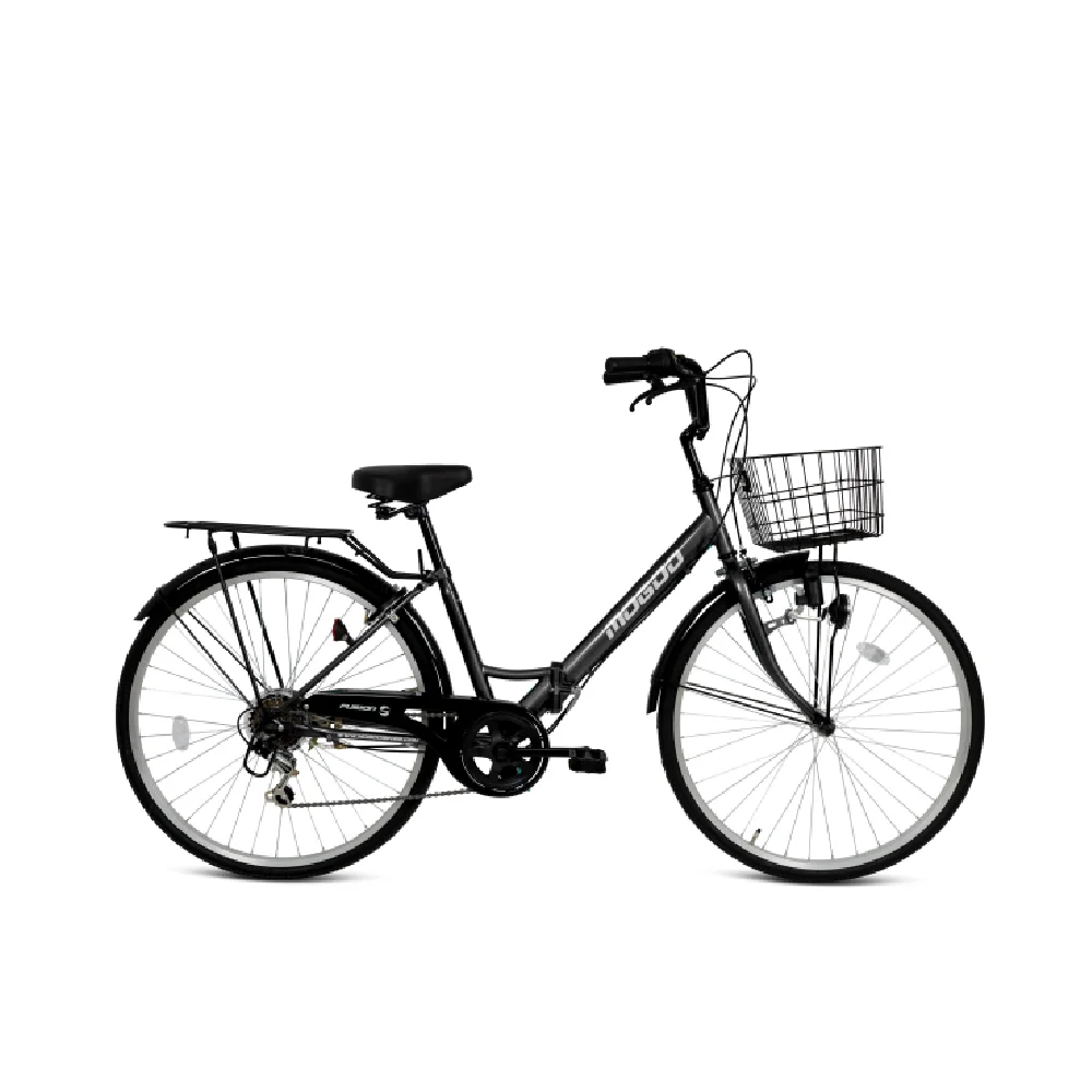 Mogoo Fusion 26 Inch Folding City Bike with Shimano 6-Speed Drivetrain, Built-in Lock, Dynamo Headlamp, Front Basket & Rear Carrier - Grey - 26FUSN-GR