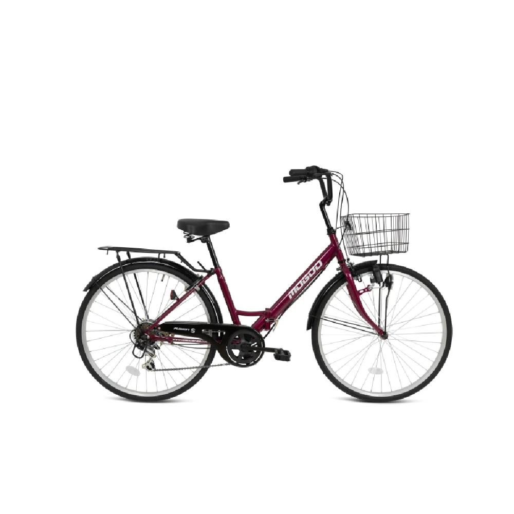 Mogoo Fusion 26 Inch Folding City Bike with Shimano 6-Speed Drivetrain, Built-in Lock, Dynamo Headlamp, Front Basket & Rear Carrier - Maroon - 26FUSN-RD