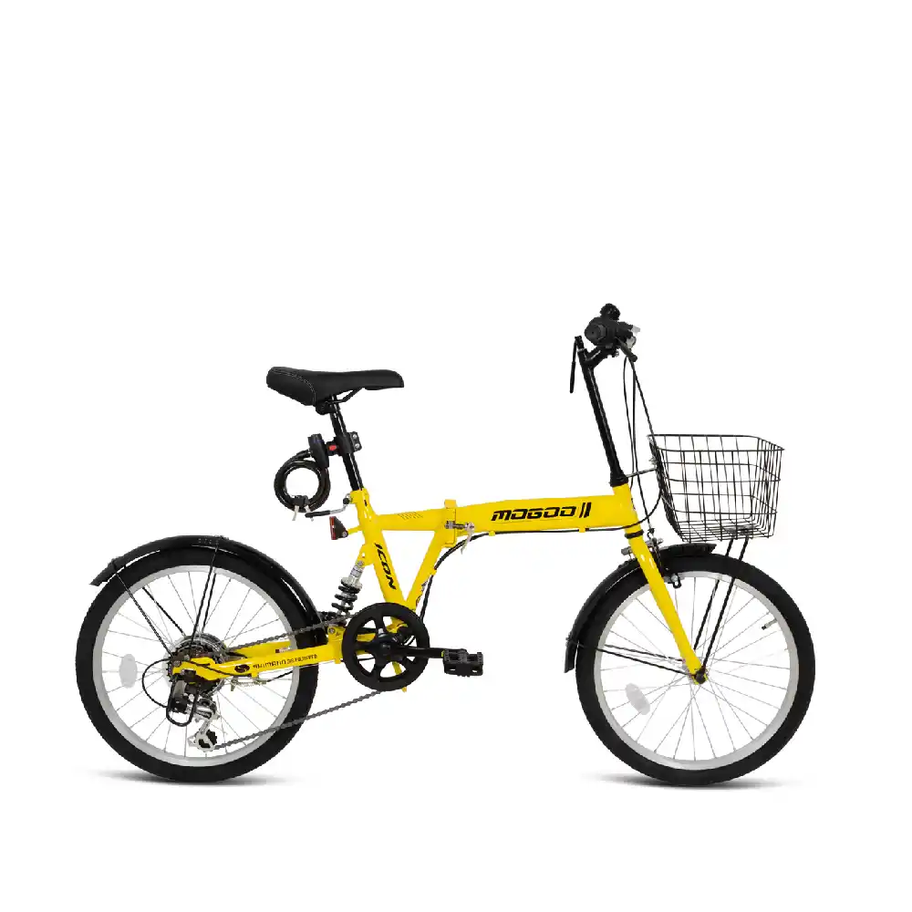 Mogoo Icon 20 Inch Folding City Bike with Shimano 6-Speed Drivetrain, Rear Suspension, Front Basket & Foldable Steel Frame - Yellow - 20ICN-YLW