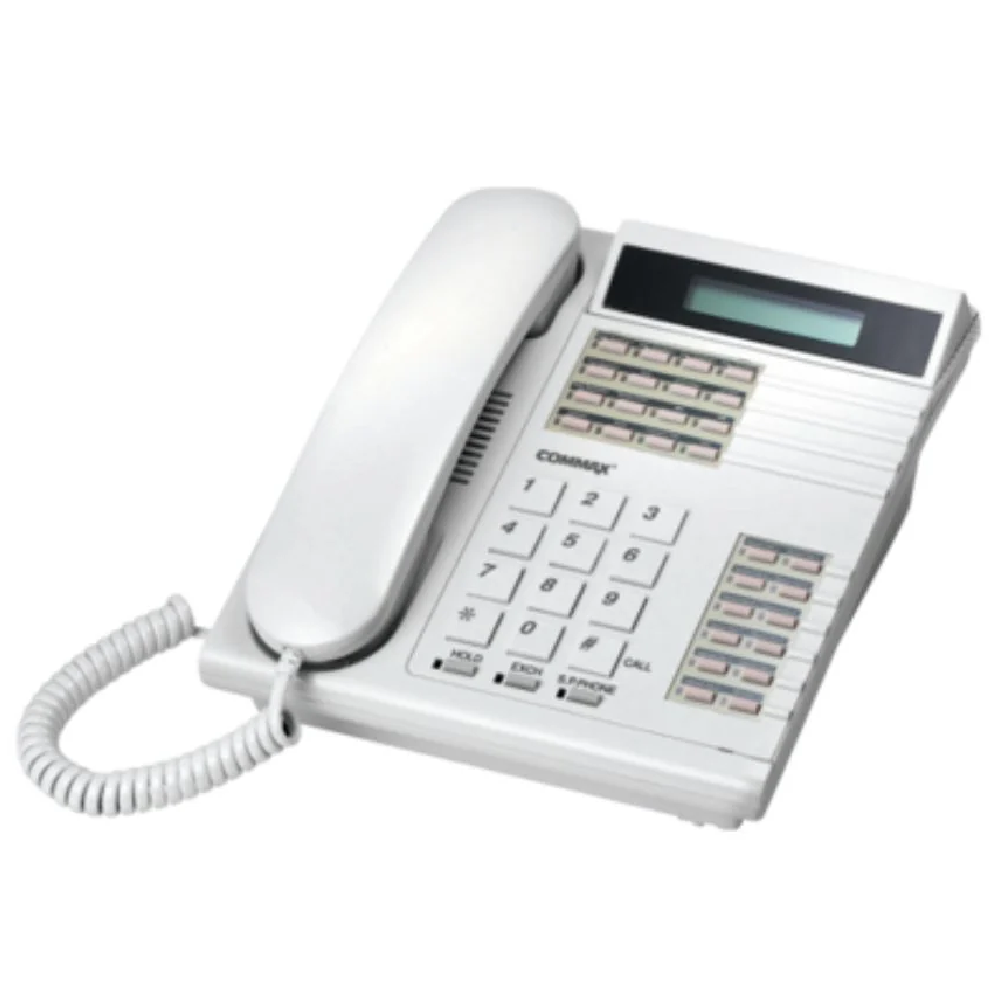 Commax CDS-2AG Guard Phone with Caller ID-Reliable Communication Unit for Apartment Gate Systems & Security Intercom