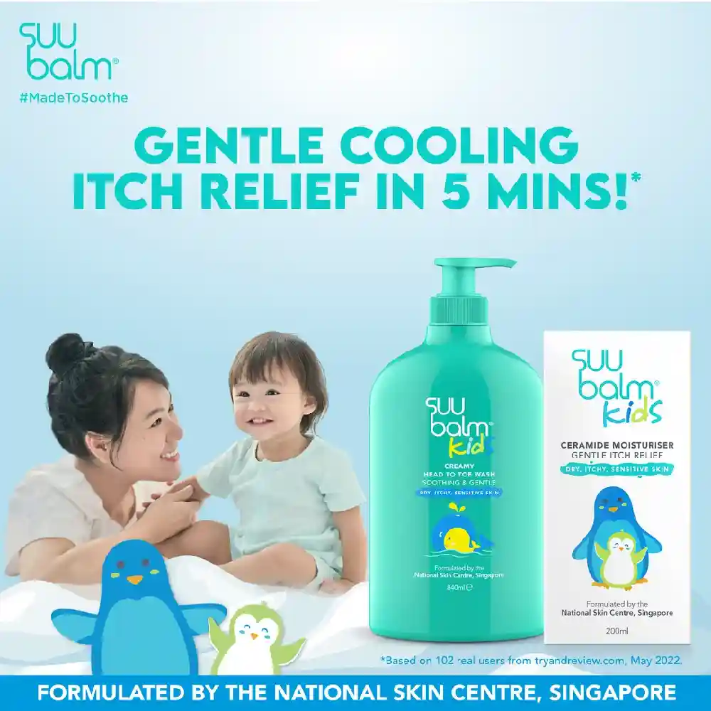 Suu Balm Kids Ceramide Moisturiser Gentle Itch Relief 75ml, GP-SB050MA199 - Image 4