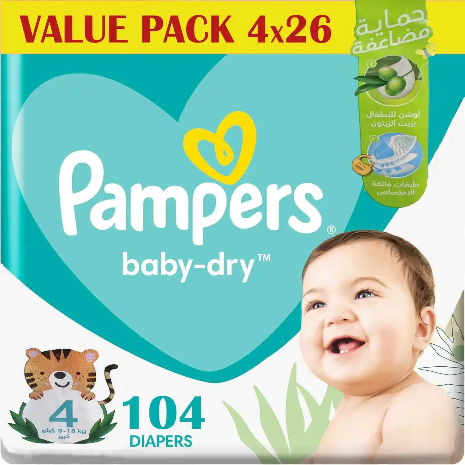 Pampers Baby Dry Taped Diapers Baby Lotion With Olive Oil 9-18kg 104 Diapers - PRS-687461L1