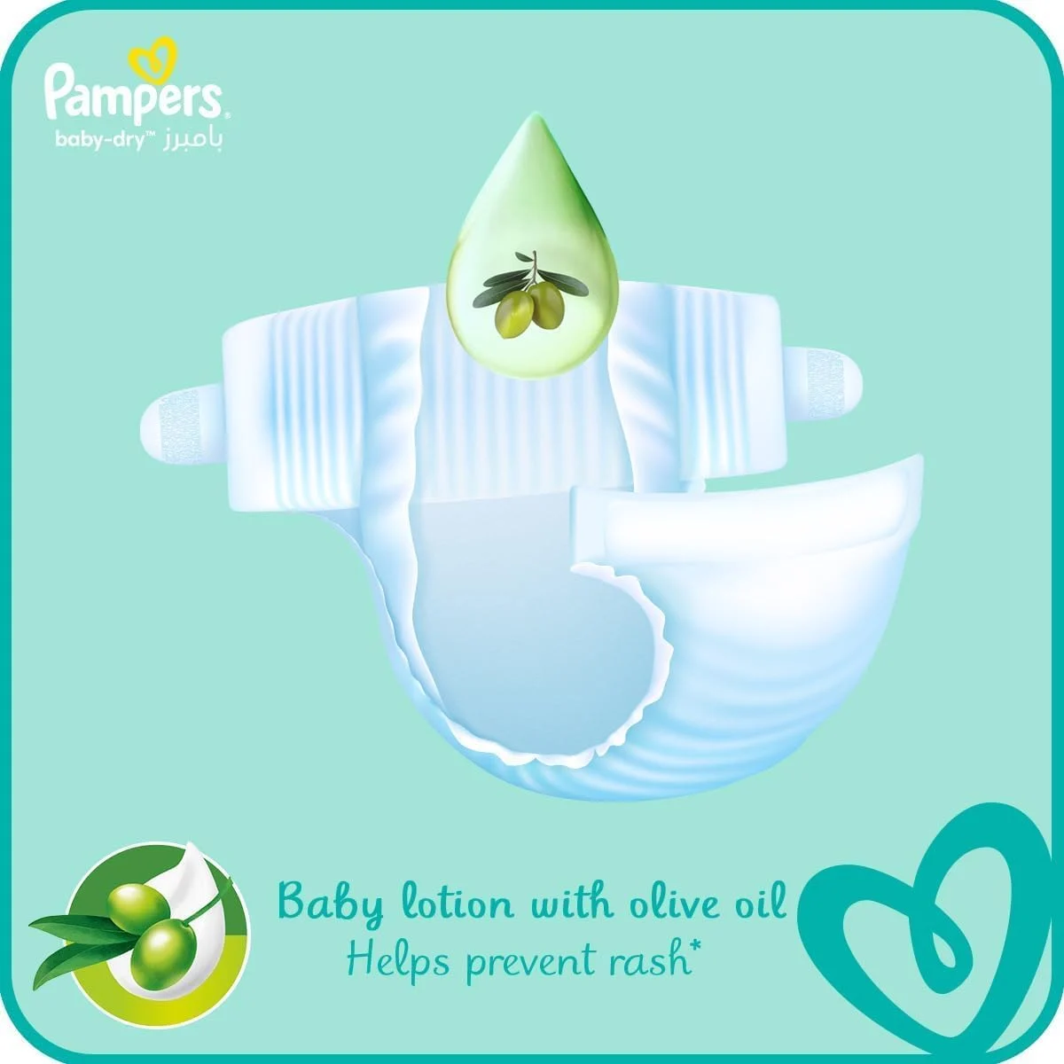 Pampers Baby Dry Taped Diapers Baby Lotion With Olive Oil 9-18kg 104 Diapers - PRS-687461L1 - Image 3