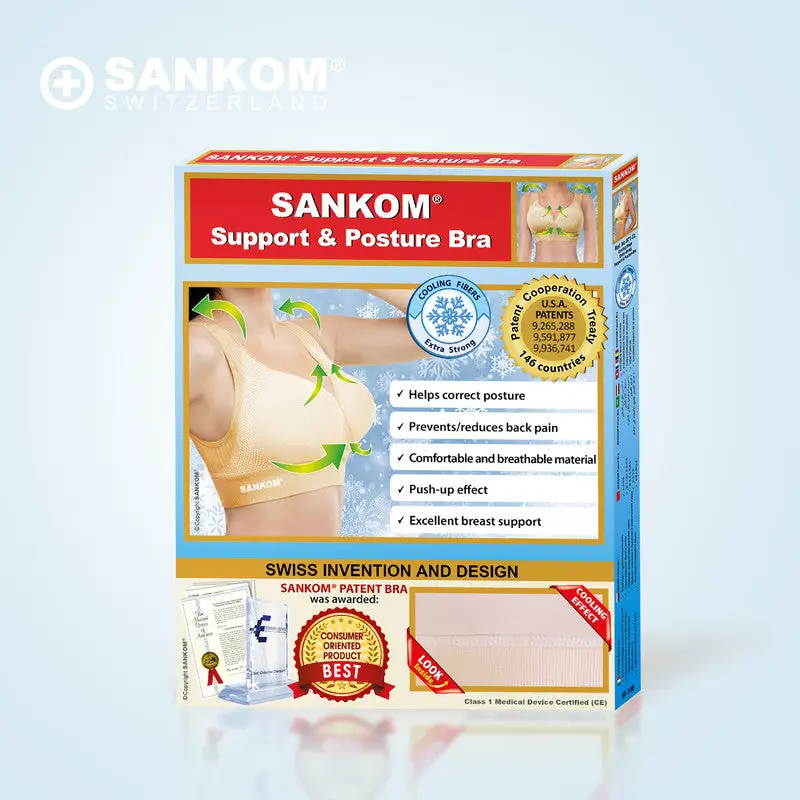 Sankom Patent Cooling Effect Posture Back Support Bra Beige Small to Medium - SAN-071CLS - Image 4