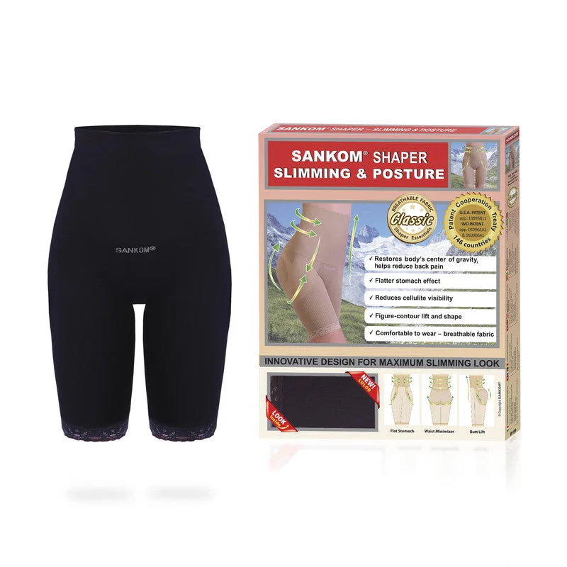 Sankom Patent Short Lace Shaper Briefs Black Small to Medium - SAN-055CBLS - Image 2
