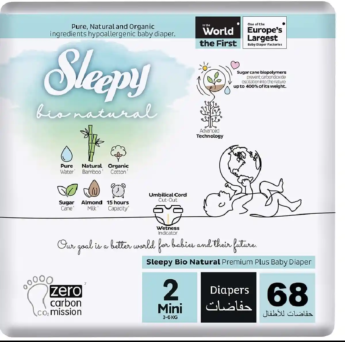 Sleepy Bio Natural Premium Diapers Baby Dry Taped 3-6kg 68 Count - SLP-BD0002V1