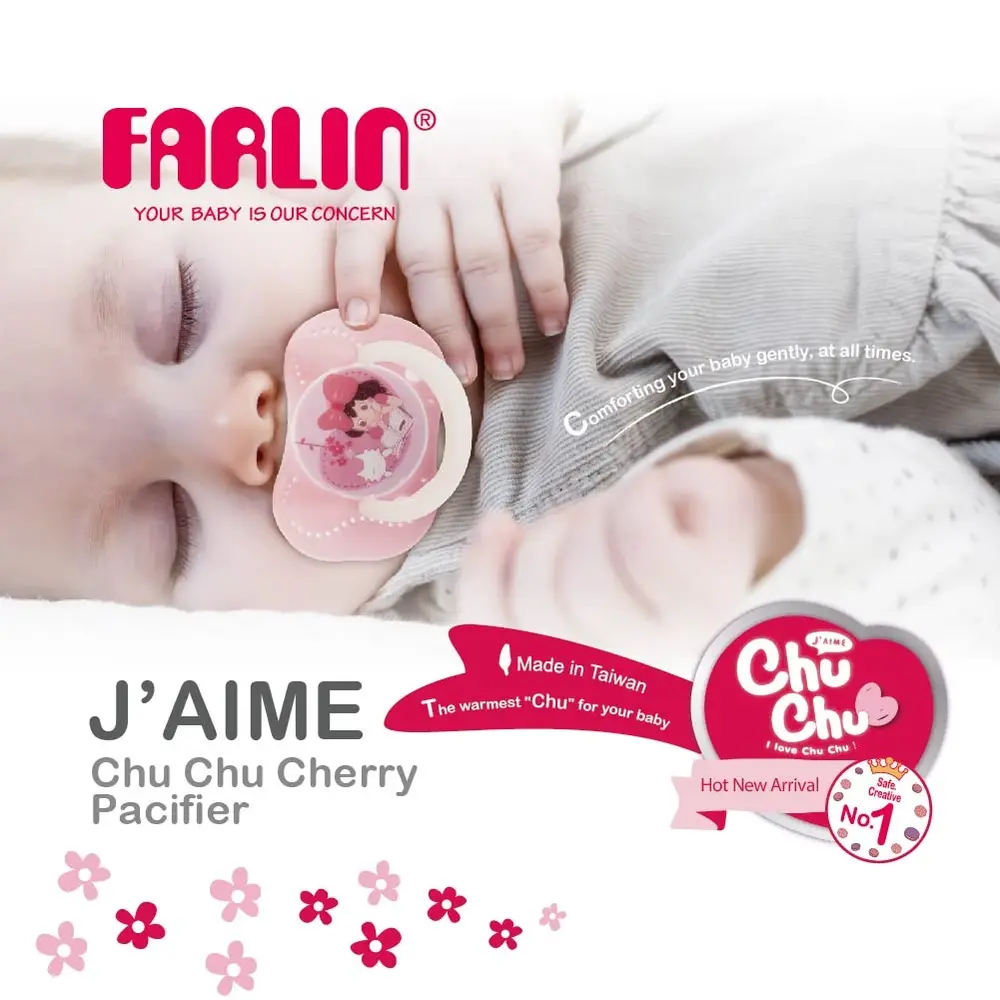 Farlin Chu Chu Cherry Pacifier 6M - BA-10020(B) - Image 3