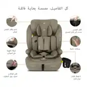 Neobreez Bostoni 3-in-1 Toddler Car Seat Beige - LM288-NBR324BGE - Image 17