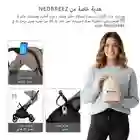 Neobreez Theta Auto Fold Compact Lightweight Travel Stroller Beige - Q8-NBR198BG - Image 21