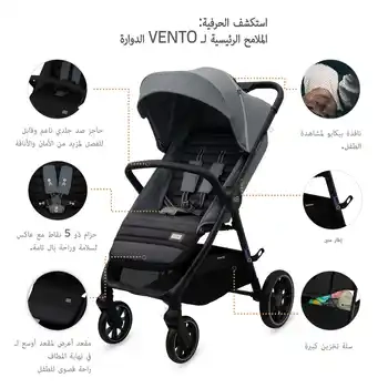 Neobreez Vento All Terrain High Landscape Baby Stroller Dark Grey - K6-NBR186DGB - Image 18