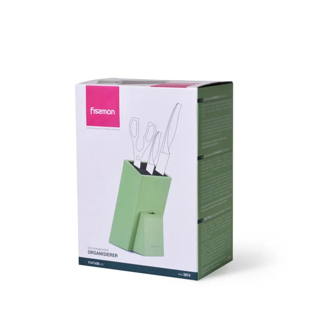 Fissman Knife Organizer Plastic 17.5x26x11cm Multicolor - 2874 - Image 4