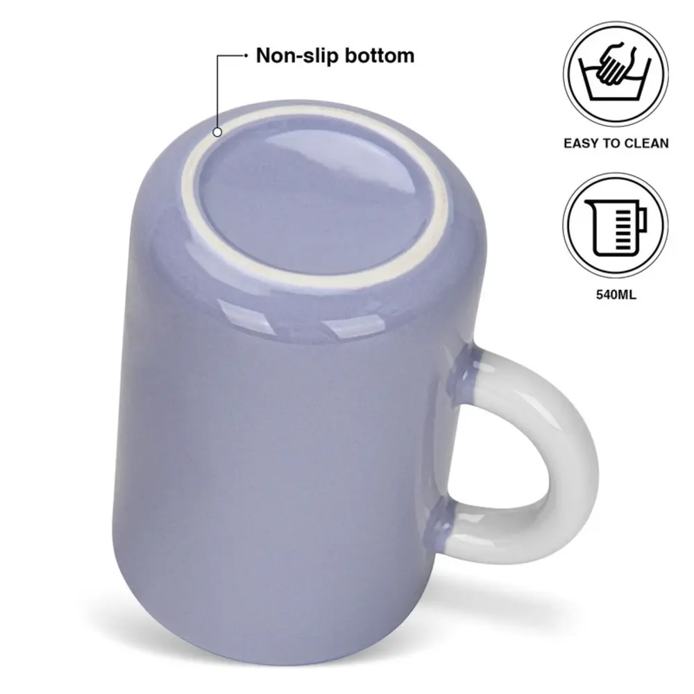 Fissman Mug New Bone China 2-Piece 540ml Lilac - 3749 - Image 3