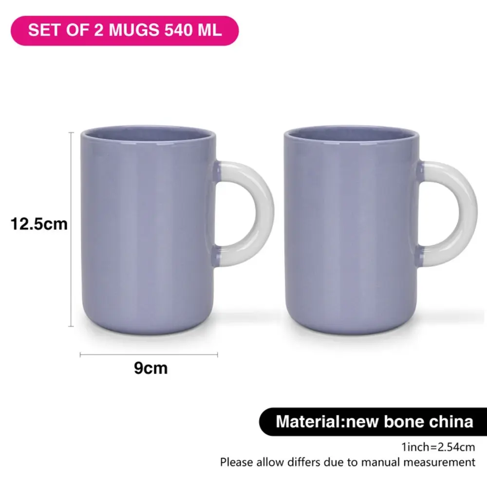 Fissman Mug New Bone China 2-Piece 540ml Lilac - 3749 - Image 4