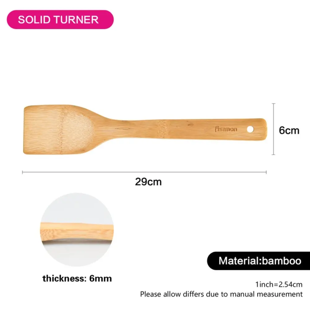 Fissman Turner Bamboo 30x0.5x6cm Brown - 1450 - Image 3