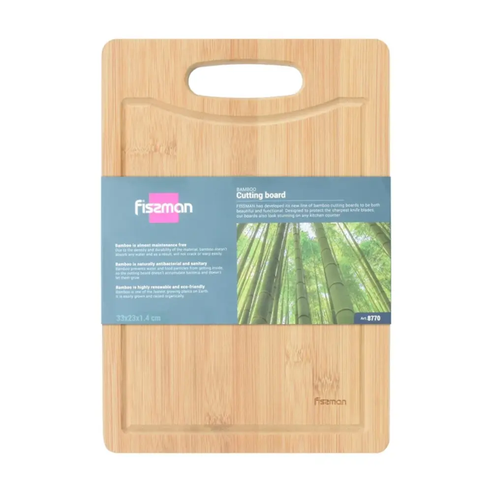 Fissman Cutting Board Bamboo 33x23x1.4cm Brown - 8770 - Image 2