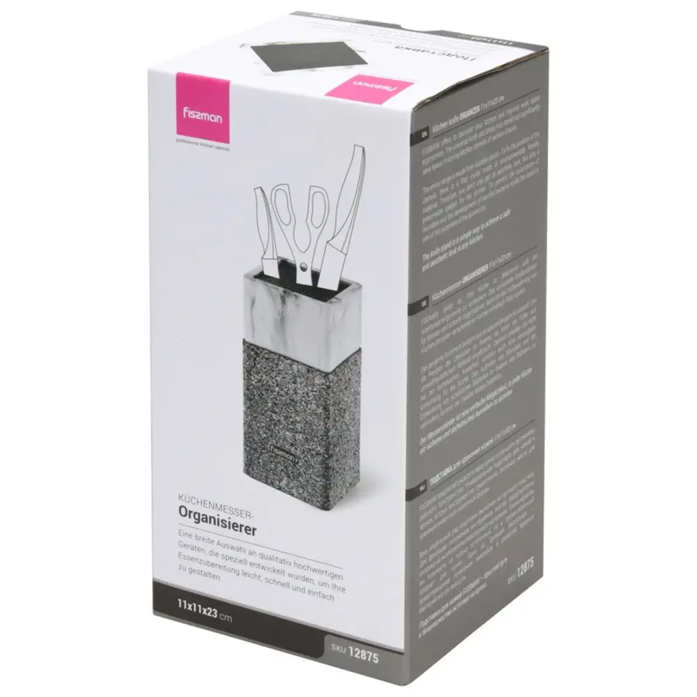 Fissman Knife Organizer Marble Plastic 11x11x22.8 cm - 12875 - Image 7