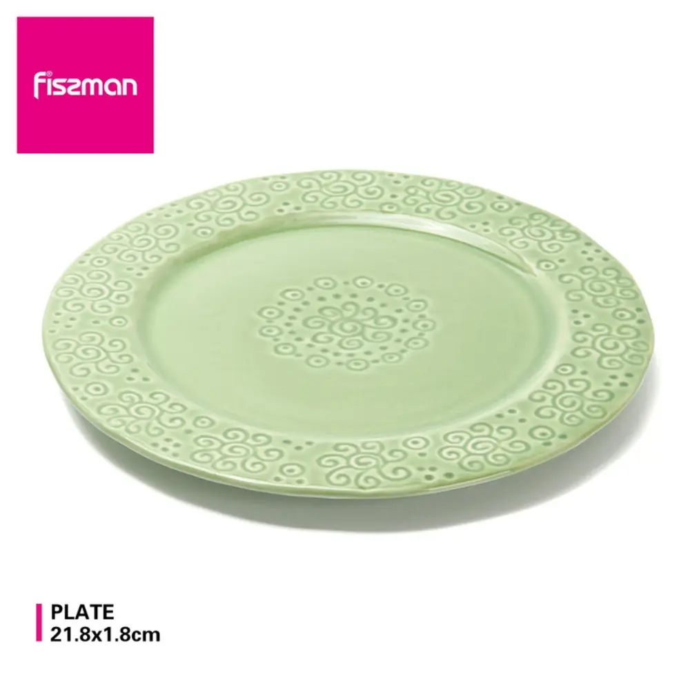 Fissman Plate Ceramic 21.8 cm Green - 6344 - Image 2