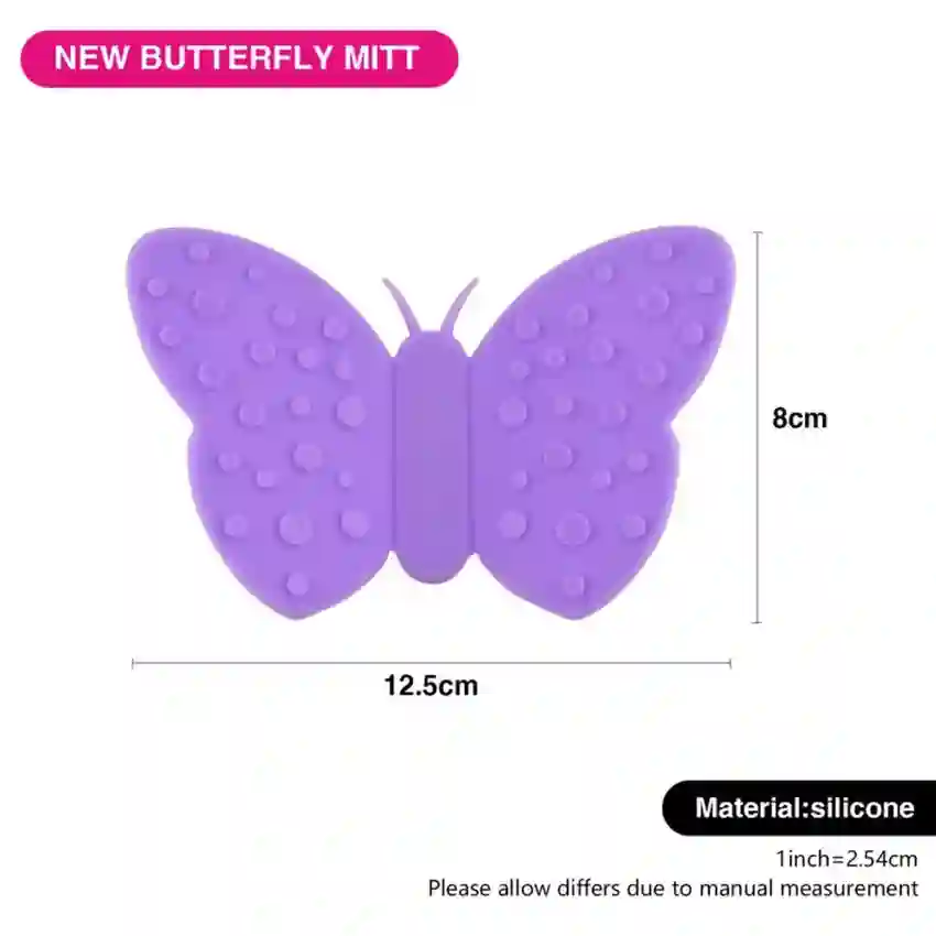 Fissman Pot Holder Set 2-Piece Silicone Butterfly Purple 11.5x6.5cm - 7269-Purple