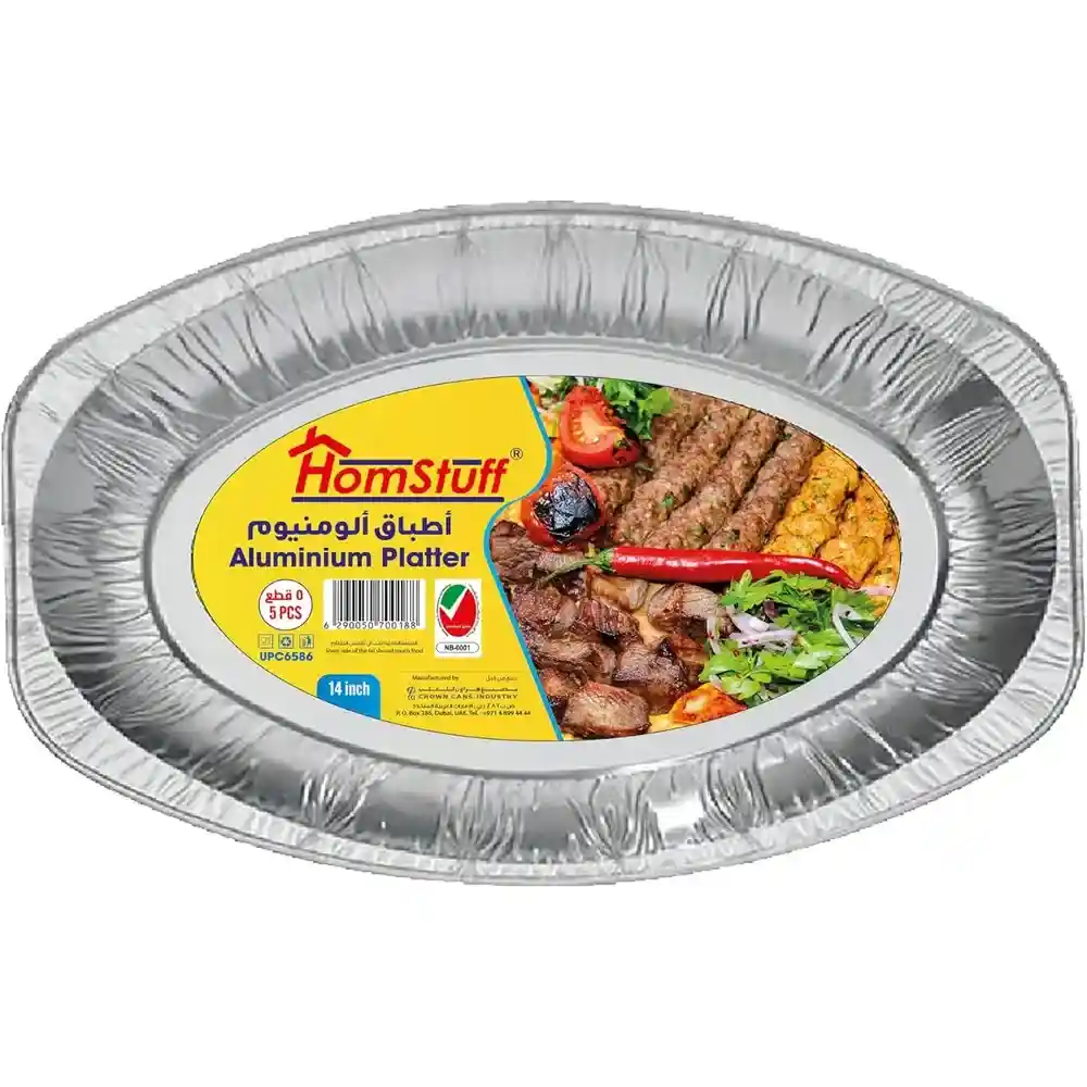 Homstuff Disposable Food Serving Platter 6586, Silver Aluminium 5 Pack 780ml - 5150808