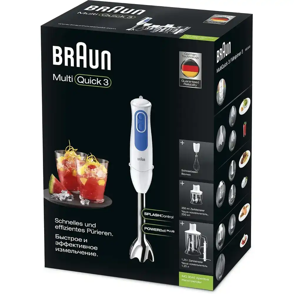 Braun Multi Quick 3 Hand Blender 700 Watt - MQ3045WH - Image 9