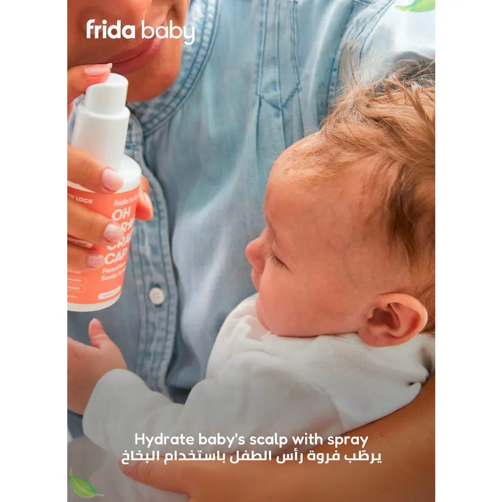 Frida Baby 2-Step Cradle Cap Care Duo, Scalp Mask and Soothing Scalp Spray for Dry Flaky Baby Scalp, Aloe, Dermatologist Tested, Multicolour - 500001032 - Image 2