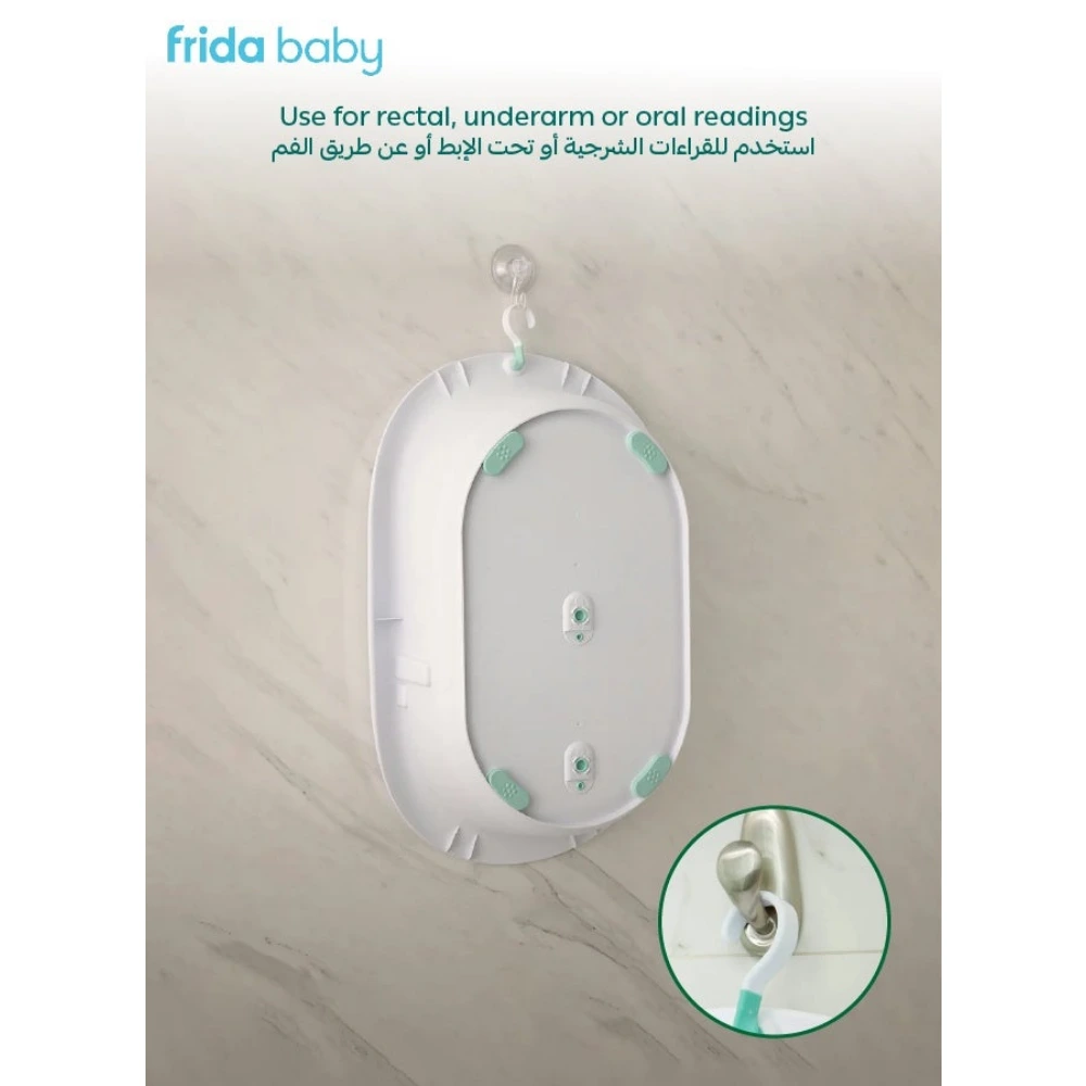 Frida Baby 4-in-1 Grow-With-Me Bath Tub, Infant to Toddler Bathtub with Sling, Recliner and Sit-Up Support, Non-Slip, Teal - 500001036 - Image 6