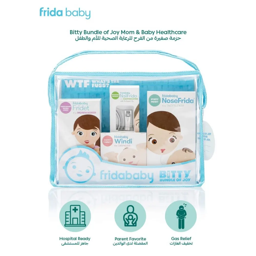 Frida Baby Bitty Bundle of Joy Kit, Newborn and Mom Care Set with NoseFrida, Windi, NailFrida and Fridet MomWasher, Gift Set, Multicolour - 500000017