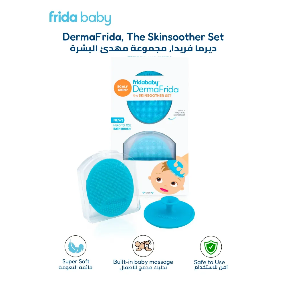 Frida Baby DermaFrida Skin Soother, Silicone Baby Bath Brush for Cradle Cap, Dry Skin and Eczema, Gentle Exfoliation, Quick Dry, Aqua Green - 500000728